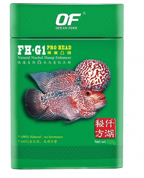 I-Ocean Free PRO HEAD Pellets Medium - 500gm 