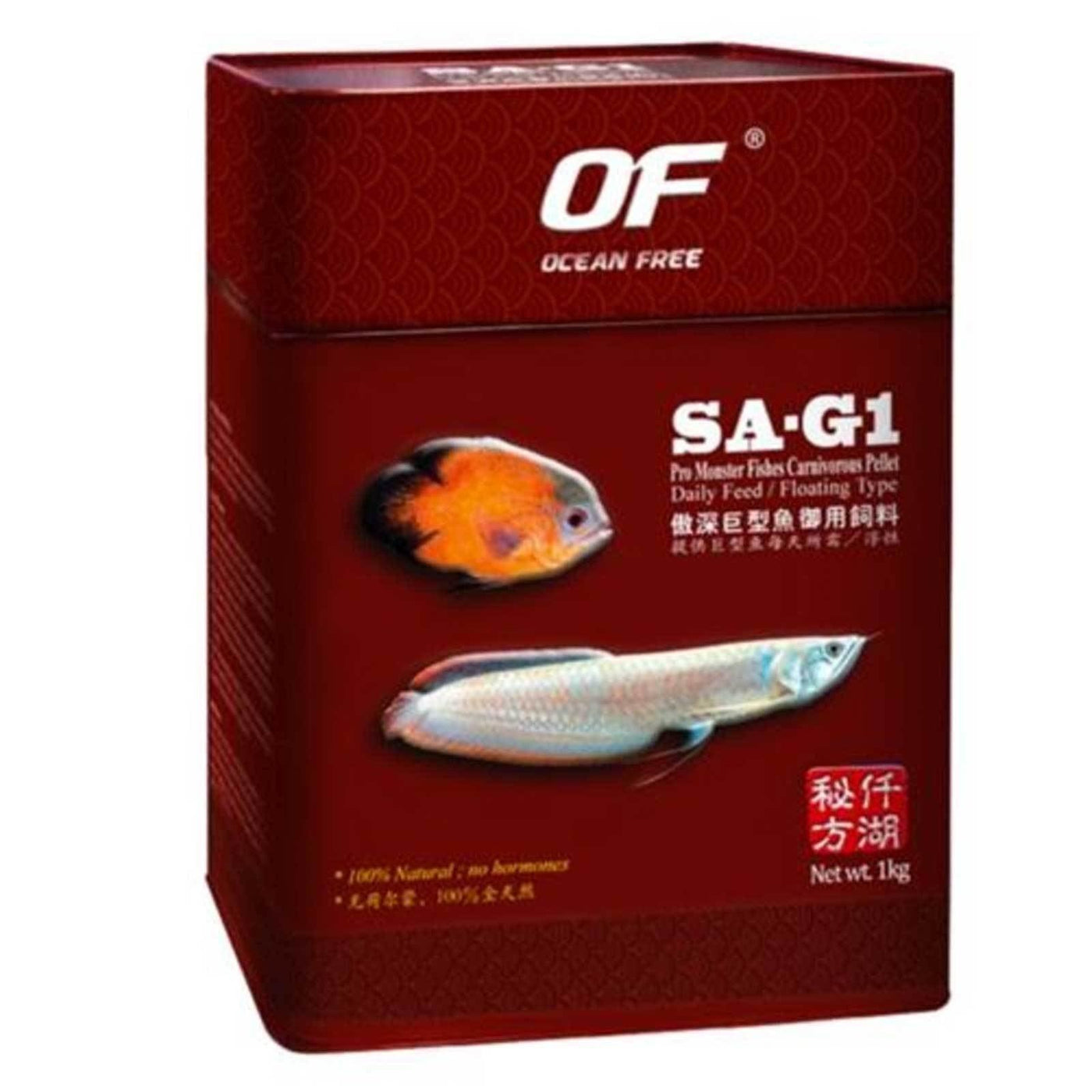 Ocean Free SA-G1 Pro Monster Small 500g Carnivore Fish Food